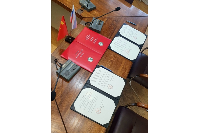 ИГУ и Ляонинский университет: 30 лет дружбы и укрепление российско-китайского диалога Пресс-служба вуза