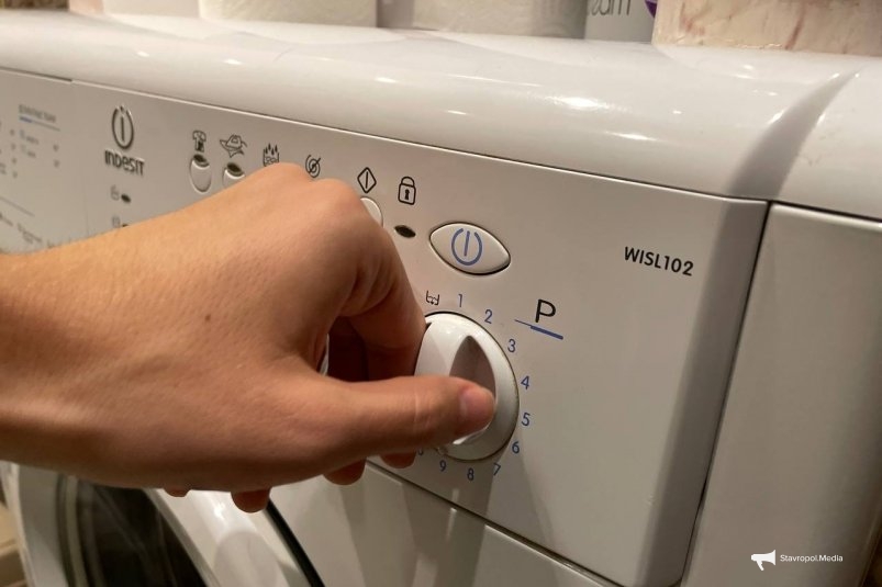 Секретный режим на стиральной машинке - за свет и воду заплатите на 40% меньше ИА Stavropol.Media
