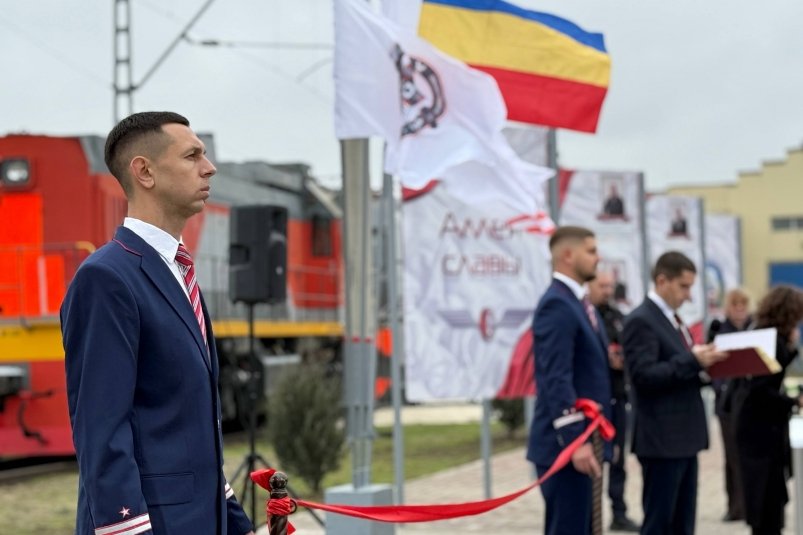 Батайск отпраздновал 150-летие станции и локомотивного депо Telegram-канал (18+) Валентина Кукина