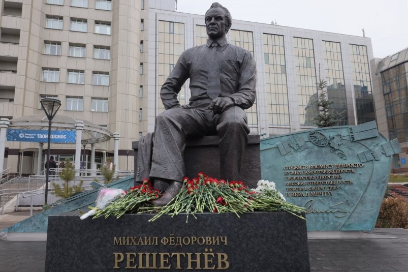 . Александр Черных, Управление пресс-службы губернатора и правительства Красноярского края