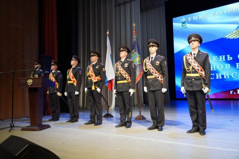 В Приморье отметили День сотрудника органов внутренних дел Пресс-служба УМВД России по Приморскому краю