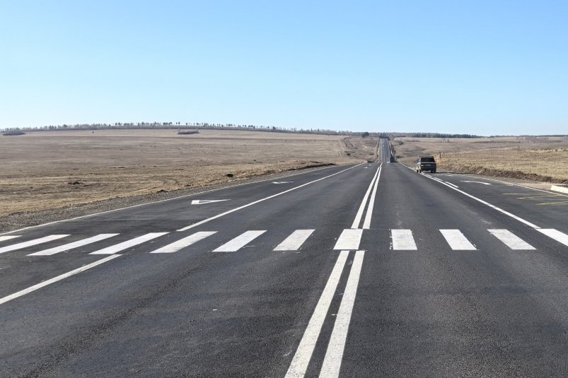 Дорога правительство Иркутской области