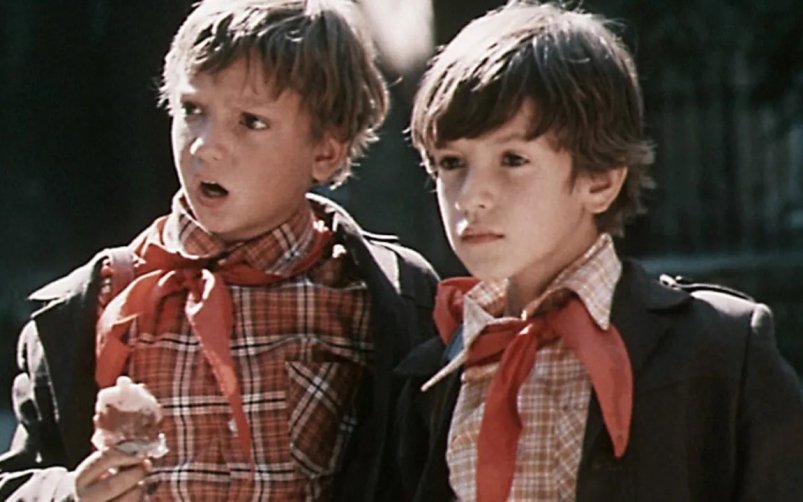 Тематическое фото Кадр из фильма "Приключения Петрова и Васечкина, обыкновенные и невероятные" (0+)