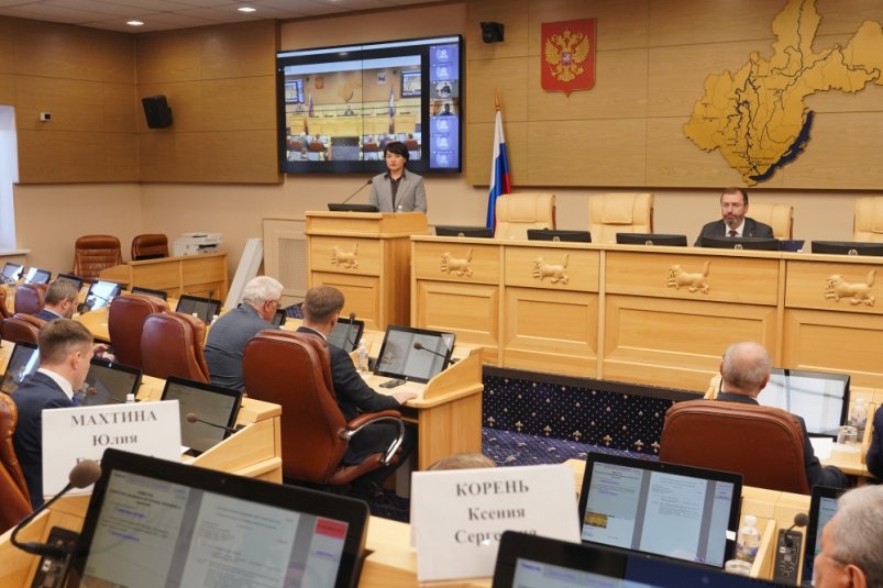 Необходимо оптимизировать расходы бюджета Приангарья - Александр Ведерников Мария Иванова