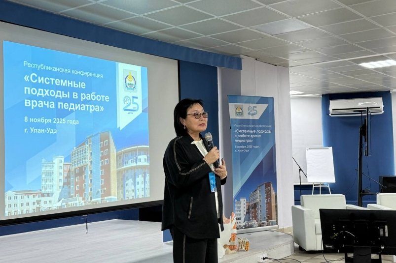 В Бурятии обсудили меры по снижению младенческой смертности Минздрав Бурятии
