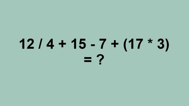 Математический экзамен: решите жгучий пример в уме без бумаги - гении щелкают за 12 секунд ИА Stavropol.Media