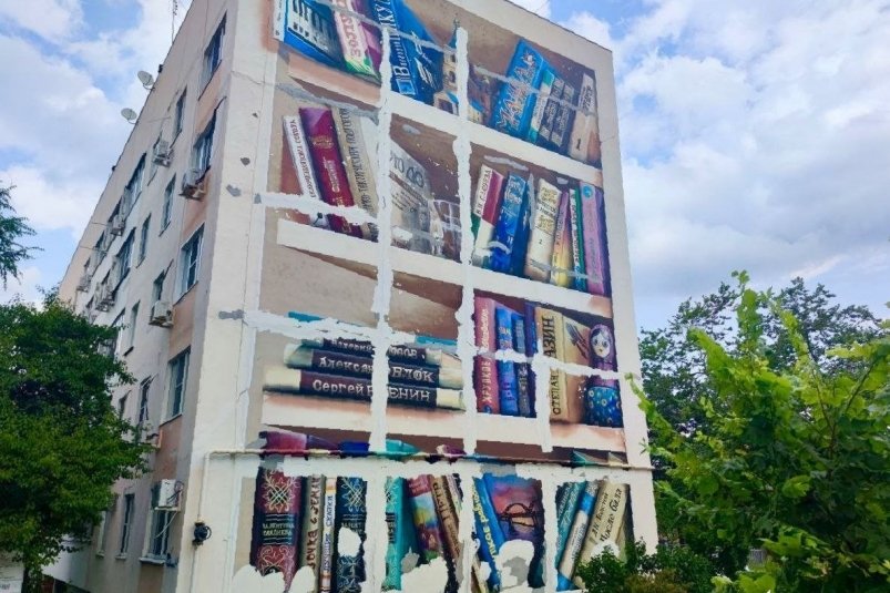 Муралы в Солнечнодольске отреставрируют в следующем году ИА Stavropol.Media