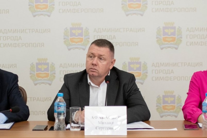 Михаил Афанасьев Портал администрации Симферополя