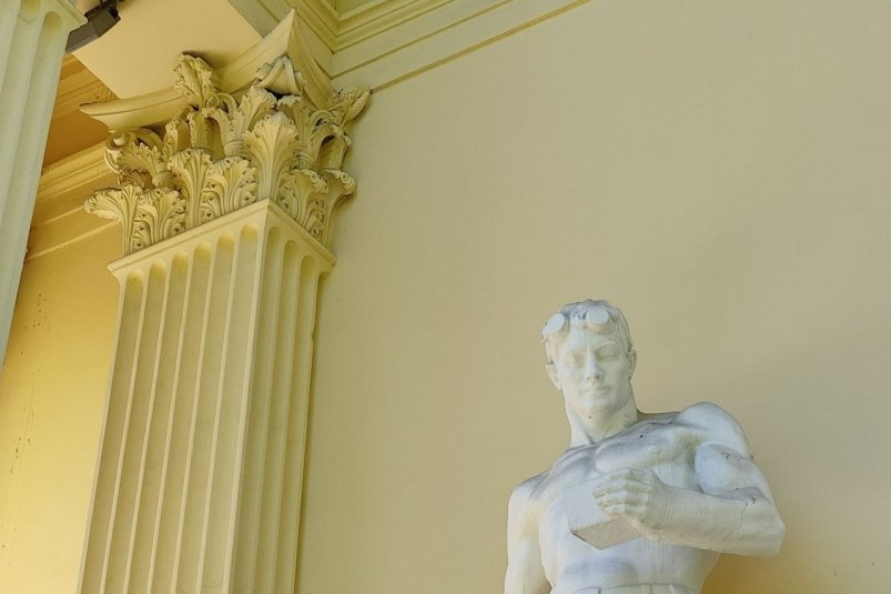 Сочи претендует на статус культурной столицы страны Карина Подкина