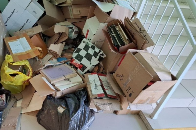 Макулатура Минприроды края