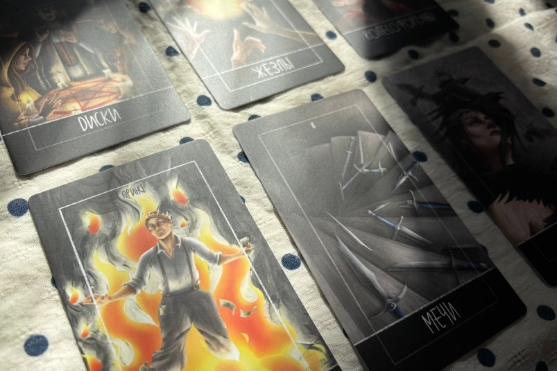 Тематическое фото unsplash.com