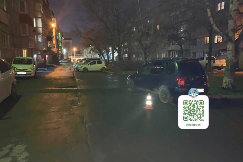 ДТП в Южно-Сахалинске УГИБДД УМВД России по Сахалинской области