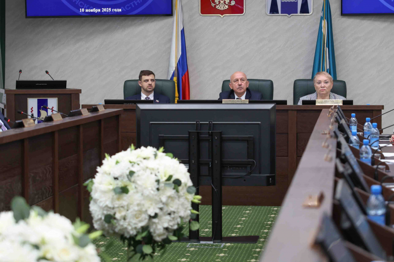 Заседание Сахалинской областной Думы пресс-служба Сахалинской областной Думы