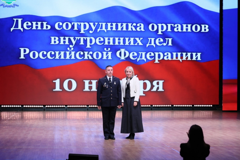 Тематическое фото Правительство ЕАО