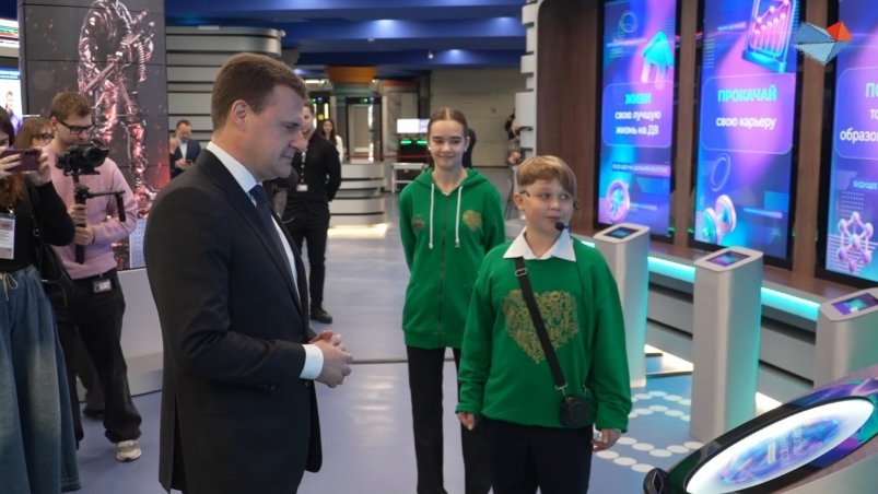 Тематическое фото ФОРСИ