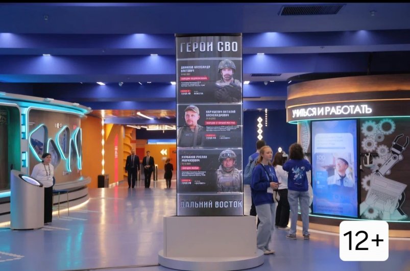 Фото с места событий Правительство Камчатского края