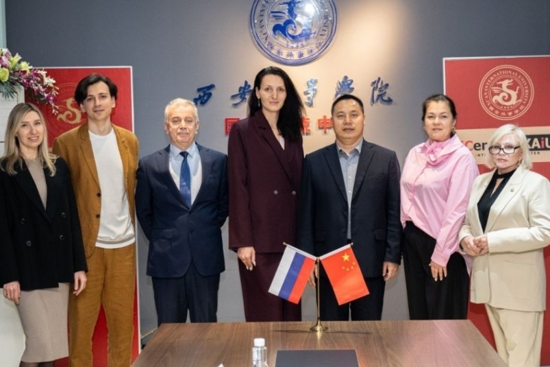 Подписание соглашения Натальи Викуловой