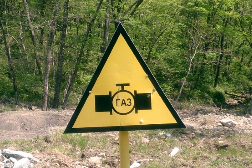 Газификация Гречанюк Виталий, ИА PrimaMedia