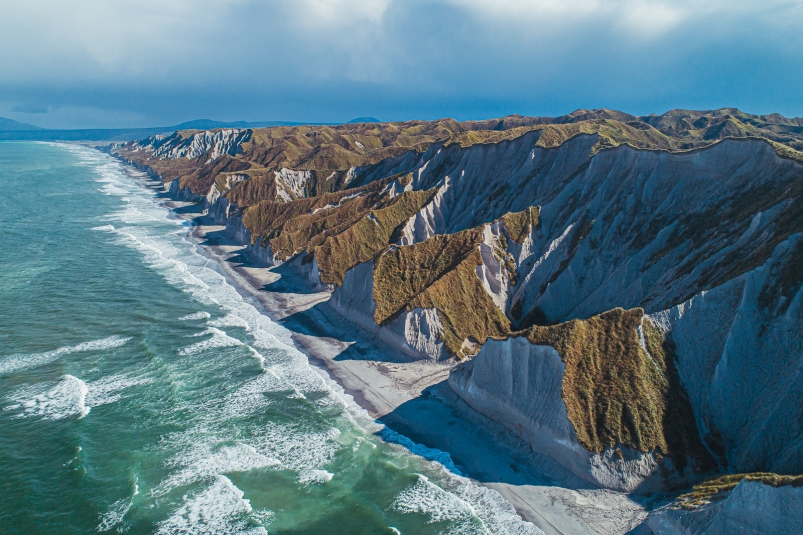 На Сахалине оценили высказывание министра Японии о Курилах Мария Смитюк, ИА PrimaMedia