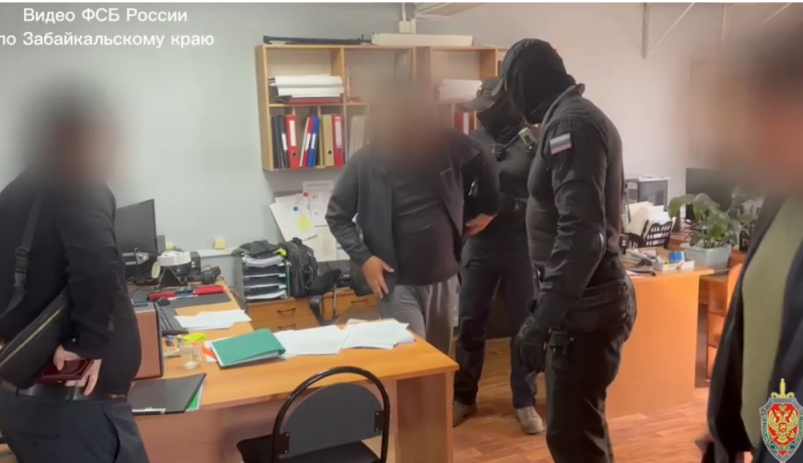 Задержание мужчины Кадр из видео