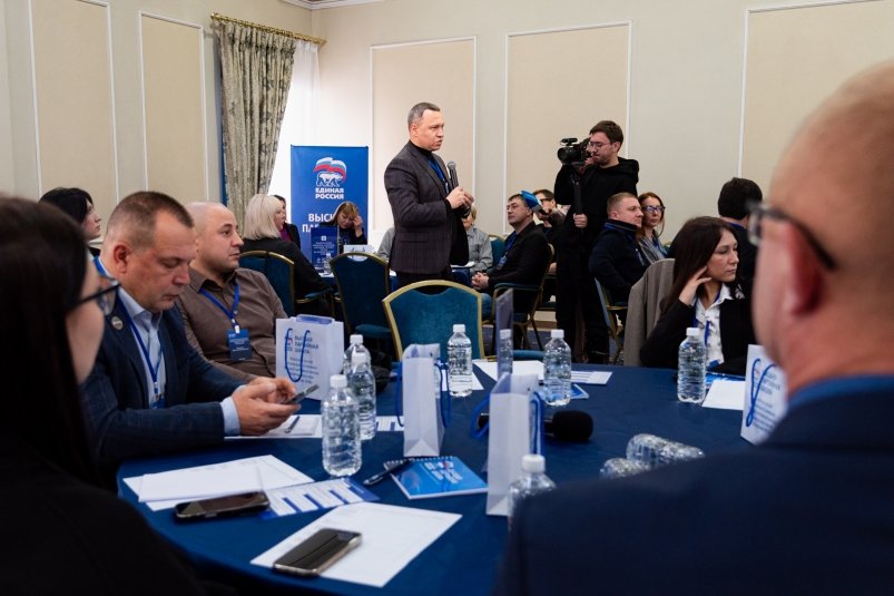 Заседание проектной сессия филиала ВПШ ИА AmurMedia, Евдокия Сорокина