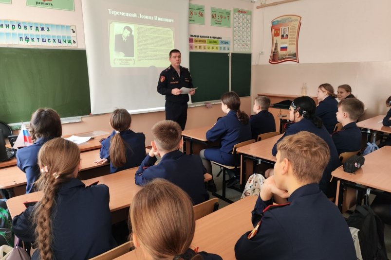 Урок мужества в школе № 6 пресс-служба управления Росгвардии по Приморскому краю