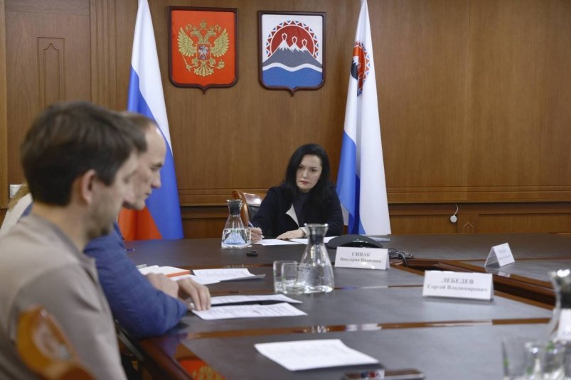 Оперштаб Правительство Камчатского края