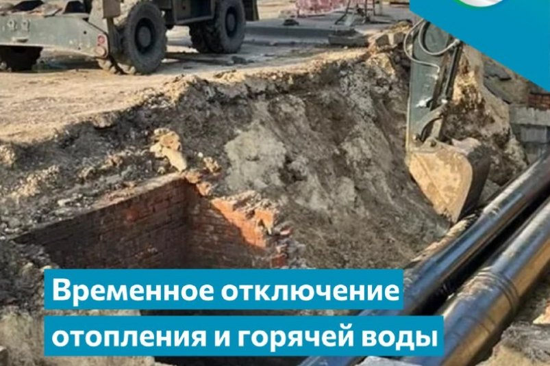 Тематическое фото мэрия города