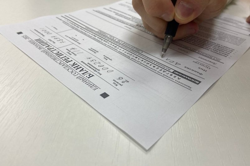 Самые коварные слова на ЕГЭ - из-за них 70% потеряли важные баллы ИА Stavropol.Media