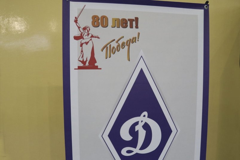 Тематическое фото УМВД России по Магаданской области