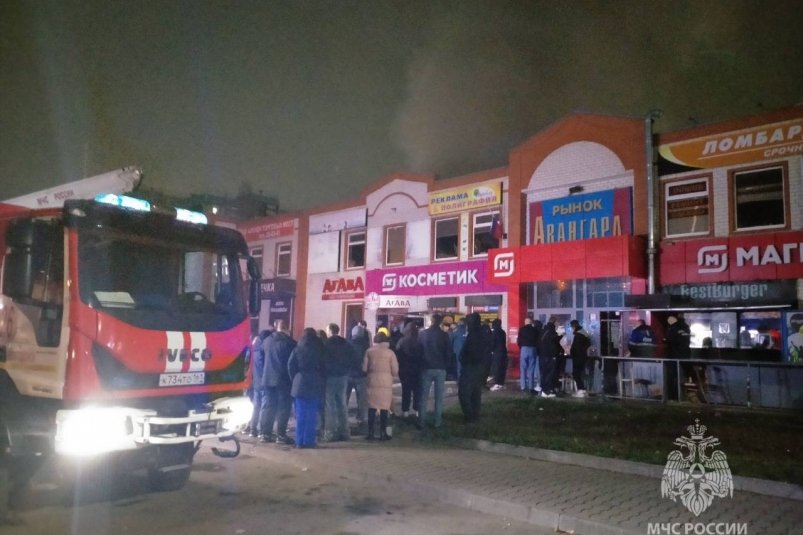 Крупный пожар частично уничтожил рынок в Волгодонске ГУ МЧС по Ростовской области