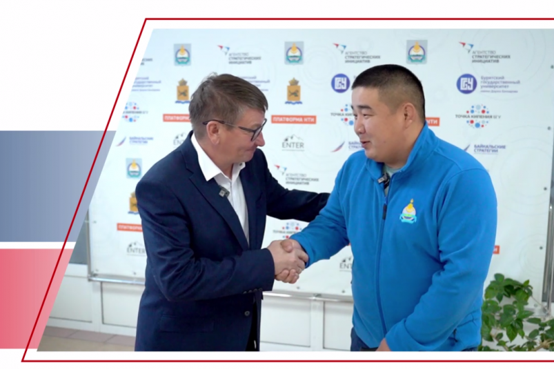 Ветераны СВО осваивают госуправление в Бурятии пресс-служба правительства Бурятии