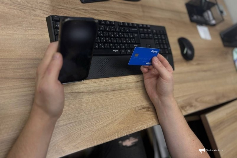 Тематическое фото ИА StolicaMedia