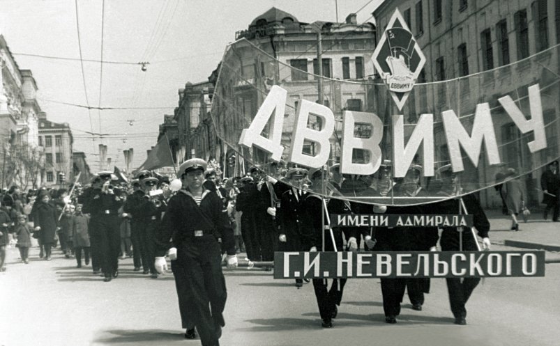 Морской университет прошел большой путь длиной в 135 лет из архива Морского университета, предоставлено пресс-службой