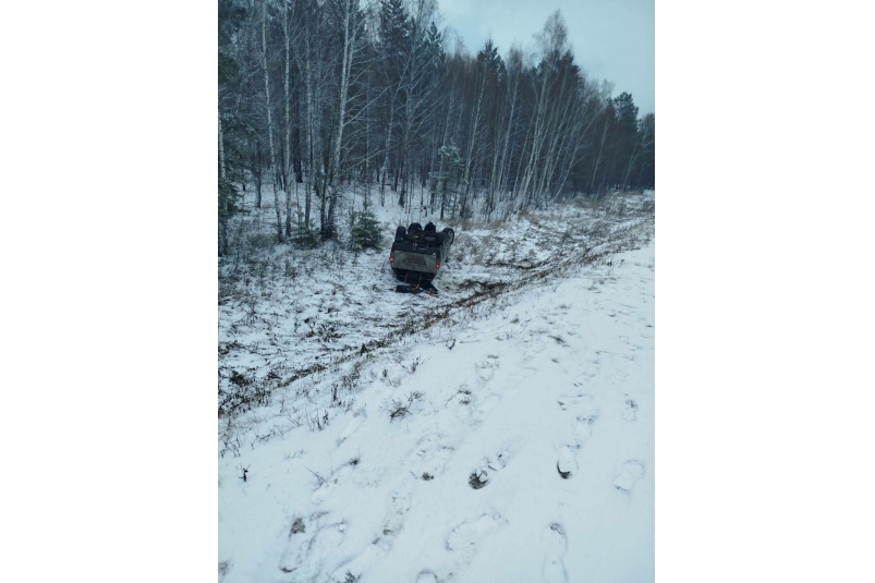 ДТП Тг-канал (18+) "ДТП38RUS"