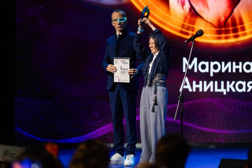 Международная литературная премия в области научной фантастики предоставлено Марией Аницкой