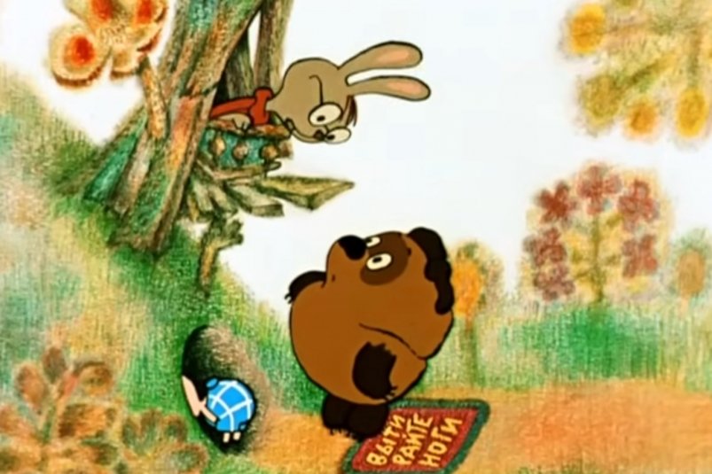 В СССР эти мультики обожал каждый малыш, узнаете хотя бы 5/8 - ТЕСТ кадр из мультфильма (6+)