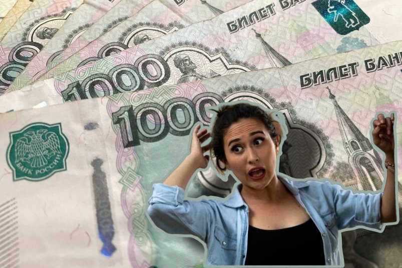 Тематическое фото Коллаж ИА StolicaMedia и unsplash.com