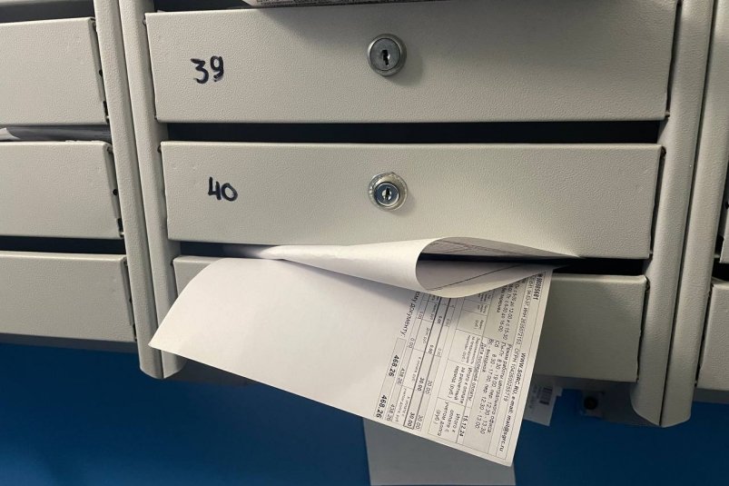 В квартирах массово исчезнут квитанции с 2026 года: новый закон ЖКХ испугал плательщиков ИА SevastopolMedia