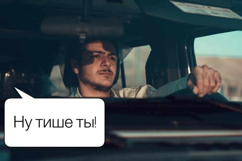 Мы все забыли, как на самом деле звучит пословица "Тише едешь - дальше будешь": а что дальше? Bandan Mohammed / unsplash