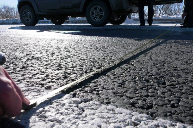 Тематическое фото Правительство ЕАО