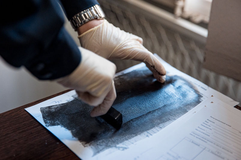 Тематическая фотография Илья Аверьянов, ИА PrimaMedia