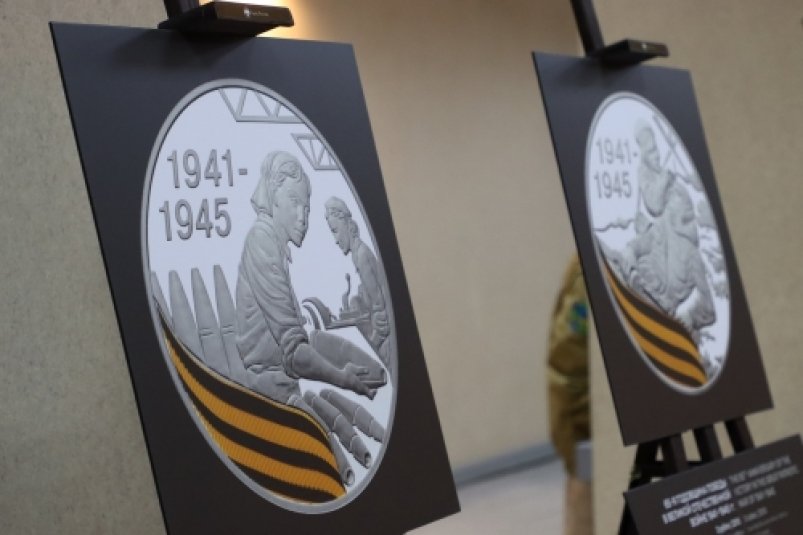 Фотовыставка "Истории Победы" пресс-служба отделения Банка России по Сахалинской области