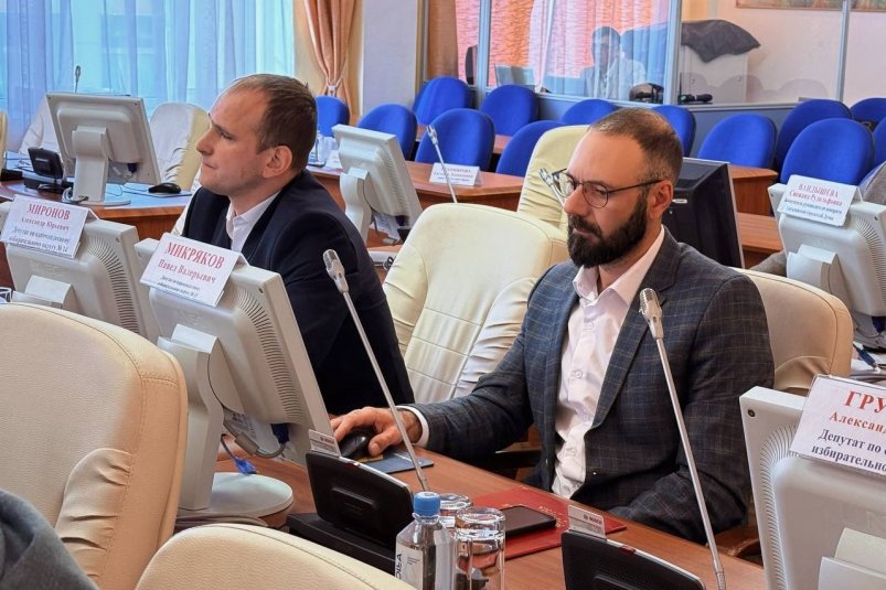 Тематическое фото Дума города Магадана