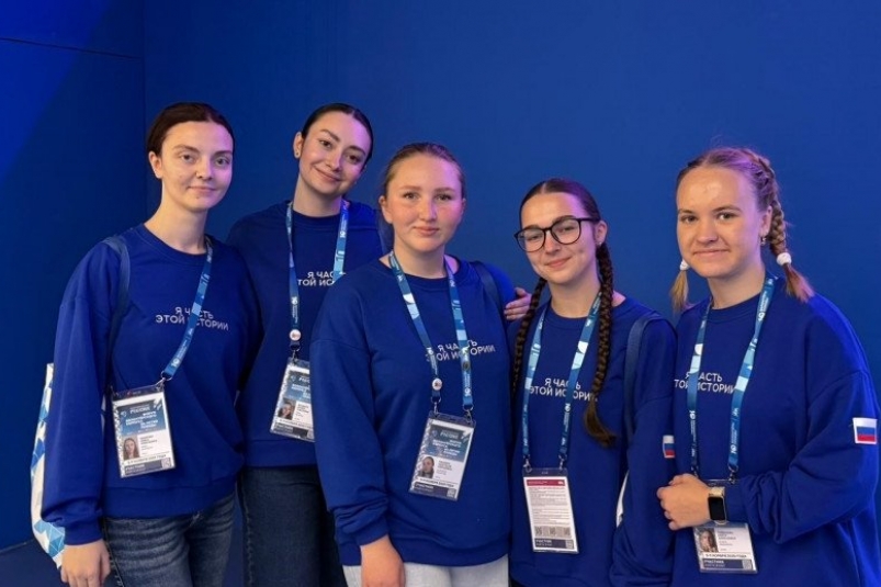 Представители Камчатки приняли участ в форуме, посвящённом 80-летию Победы Пресс-служба ЕМО