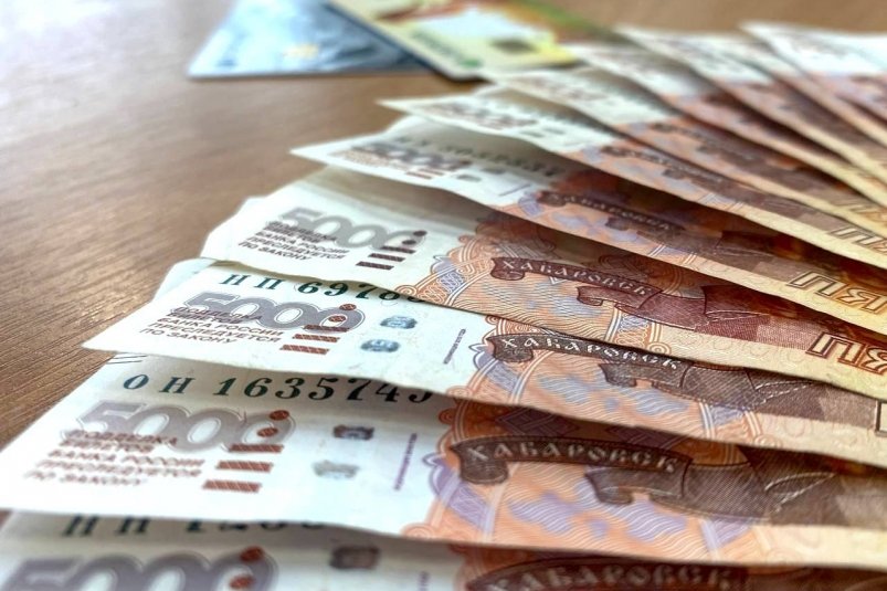 Тематическое фото Валерия Панфилова, ИА PrimaMedia