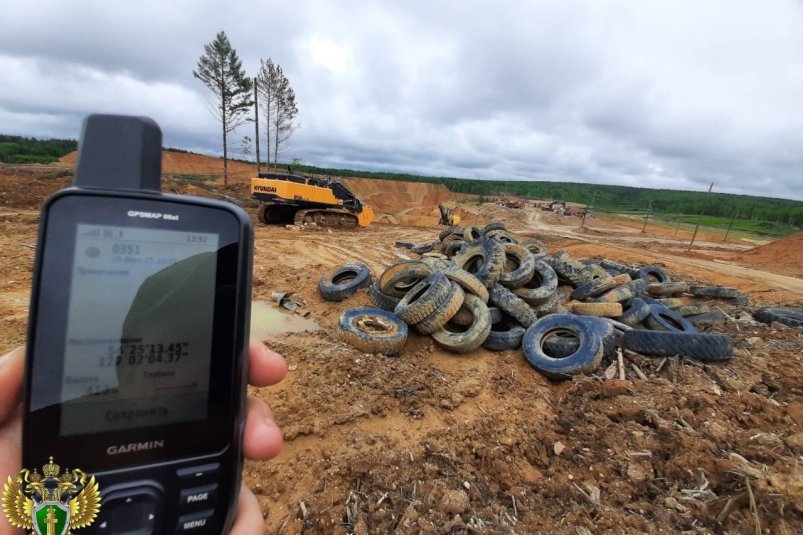 Каждый из нарушителей заплатит 150 тысяч рублей прокуратура Амурской области