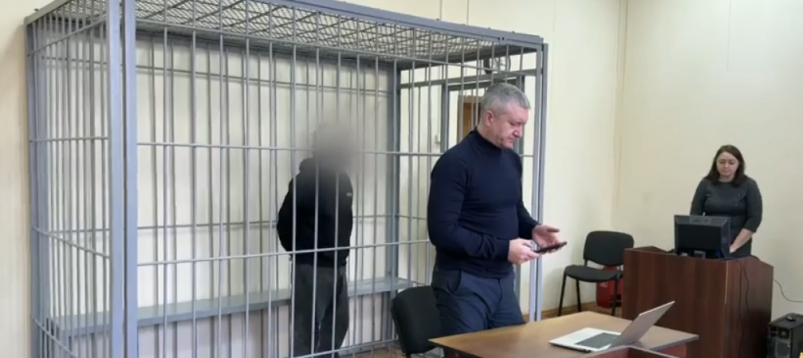 Суд Кадр из видео