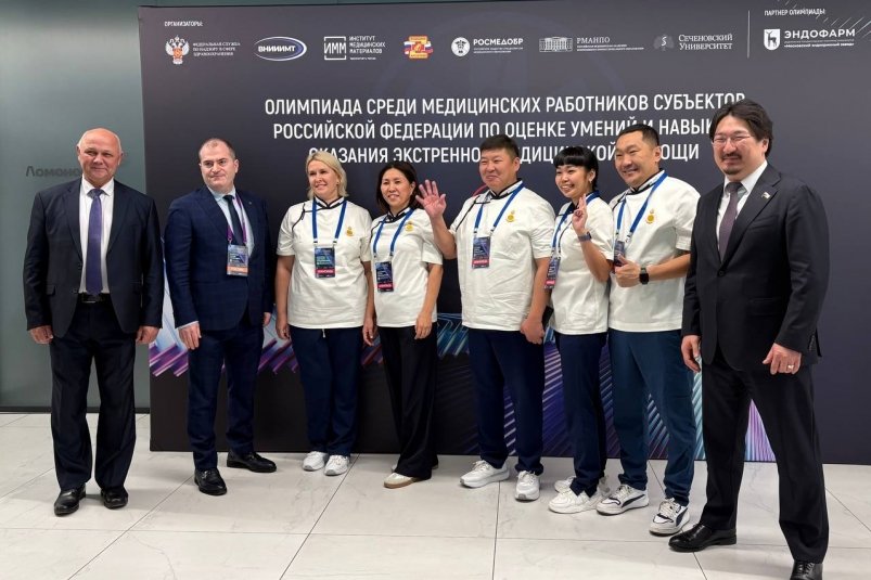 Бурятские врачи выступили на Всероссийской олимпиаде по экстренной помощи БСМП им. В.В. Ангапова
