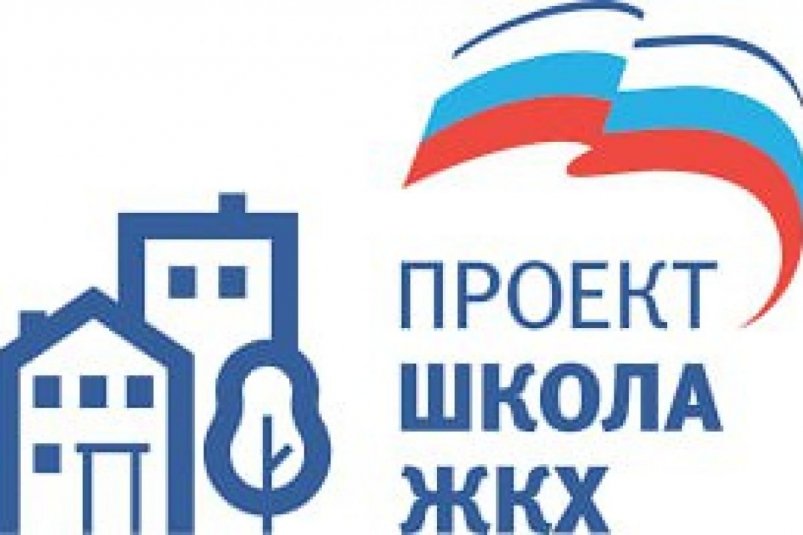 Баннер Пресс-служба отделения партии "ЕДИНАЯ РОССИЯ" по Камчатскому краю